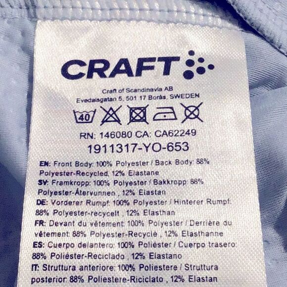 Craft ADV SubZ 2 Blue Insulated Outdoor  Athletic Performance Running Skirt - Picture 15 of 16